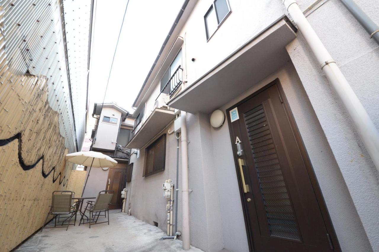 Ny Cottage A Tokyo Ngoại thất bức ảnh
